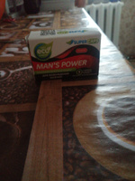 Продукт для возбуждения мужчин Суперкапс Man's Power (Мэнспауэр)- 10 капсул в индивидуальной упаковке. (коробка), капсулы для потенции, возбудитель, виагра для мужчин #4, Вадим Л.