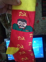 Носки Snugsocks #131, Владимир М.