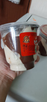 Паста с фундуком и какао "Кубанская лакомка", 350 г #8, Марьям С.