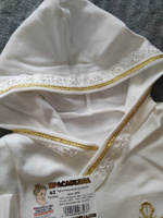 Одежда для крещения Красавелла #8, Вепринцева А.