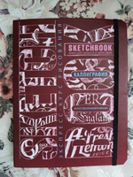 Sketchbook. Искусство красивого письма (темно-красный) #1, Marmotte