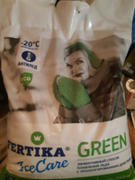 Безопасный противогололедный реагент 5 кг (до 250 кв.м) FERTIKA Фертика IceCare GREEN от гололеда, работает до -20 С, безопасен для животных, не портит обувь #5, Андрей 