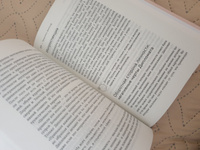 Книга ЭКСМО Soulmate. Научный подход к поиску любви на всю жизнь 16+
