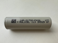 Аккумулятор Li-ion Molicel INR 21700 P42A, 4200 mAh 45A, морозостойкий. 1 шт. #70, Дмитрий С.