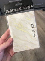 Обложка на паспорт White gold marble #87, Екатерина Р.