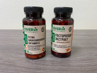 Расторопша экстракт, витамины для восстановления и защиты печени, гепатопротектор 60 капсул #5, Марина Б.