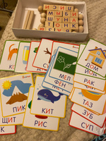 Интерактивная азбука для малышей с обучающими карточками Alatoys "Крути-Читай", 40 заданий и 5 комплектов по 4 буквы #7, Светлана Б.