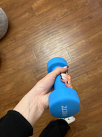 Гантели PRCTZ SOFT TOUCH DUMBBELL, гантели 2 кг по 1шт #36, Альбина Д.