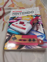 История Nintendo 1983-2016. Книга 3. Famicom/NES | Горж Флоран #7, Валерий Б.