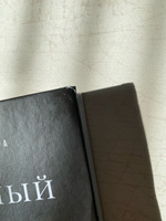 Беспокойный ум. Моя победа над биполярным расстройством | Джеймисон Кей #6, Есения Ж.