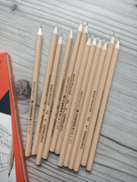 Карандаш простой для школы HB / Набор простых карандашей для рисования и офиса из 12 штук Красин "Конструктор" / чернографитные письменные принадлежности для скетчинга #20, Алина Х.