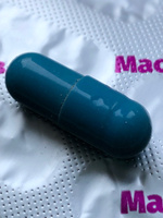 МастоАктив, для женской груди при мастопатии, капсулы 0,6 мг № 30 #8, Виктория О.