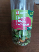 Японский снек-крекер-микс 100 WASABI острые кукурузные чипсы не для жарки не из печи не начос с креветкой не малосольные огурцы не картофельные не китайские, не корейские ,рисовые с крабом #34, Анастасия К.