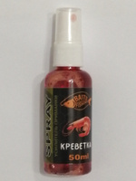 Универсальный спрей ароматизатор BAITSFISHING SPRAY Ароматизатор рыболовный аттрактант спрей для насадок и прикормок Активатор клева Креветках 50 мл #19, Станислав К.