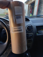 Защитная малярная бумага в рулоне ИНТЕРКОЛОР (41 см х 200 м) укрывная маскировочная, для покраски автомобиля, ремонта, упаковочная для подарков, крафт #2, Иляна С.