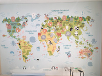Фотообои для детской "Карта мира с животными голубая", 3,60 х 2,70 м (Flizelini 4070-4F) #5, Ульяна К.