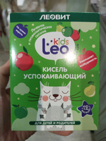 Кисель детский успокаивающий Leokids ЛЕОВИТ с 12 месяцев для снижения возбудимости быстрого приготовления растворимый в пакетиках 5 шт по 12г #52, Екатерина Д.