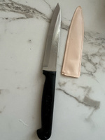 KIWI BRAND Кухонный нож, длина лезвия 13 см #8, Нэля Г.