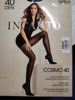 Колготки Incanto Cosmo, 40 ден, 1 шт #51, Serg S.