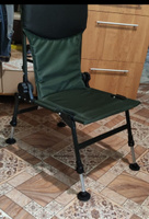 Стул envision comfort chair 5 plus