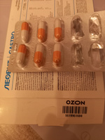 124 отзыва на БАД для ЖКТ ГАСТРОБИН ФОРТЕ ЛЕОВИТ GASTRO при гастрите ...