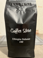 Кофе в зернах Coffee Store Ethiopia Sidamo, арабика, 1кг #14, Михаил Т.