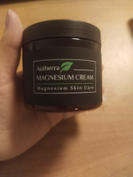 Магниевый увлажняющий и питающий крем для тела Autherra MAGNESIUM CREAM #136, Анна К.