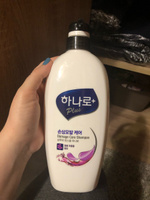 Hanaro Plus Корейский Шампунь с кондиционером 2в1 ВОССТАНАВЛИВАЮЩИЙ 680 мл для сухих, окрашенных и нормальных волос, Корея #8, Наталья