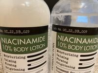 Лосьон для тела с ниацинамидом Derma Factory NIACINAMIDE 10% BODY LOTION с ароматом "Мускус"300мл #7, Елена М.