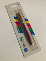 Ручка шариковая Parker Jotter Originals Magenta CT, M, чернила синие, блистер, арт. 2075996 #136, Евгения П.