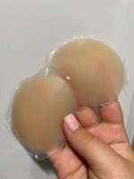 Силиконовые наклейки на соски накладки на грудь пэстисы QualityShop диаметр 8,5 см, накладки-бюстгальтер для груди 2 шт #7, Алена В.