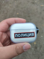 Чехол на AirPods Pro "Police vector logo" #15, Тимофей К.