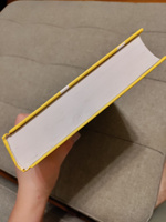 Настольная книга project-менеджера. Что нужно знать, чтобы управлять IT ...