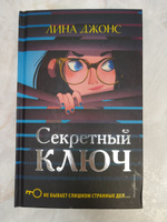 Неправомерное применение антиэкстремистского законо… / СОВА