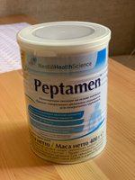Лечебное питание Peptamen с 10 лет, 400 г с ароматом ванили
 #6, Анастасия