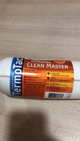 Жидкость для промывки теплообменников TermoTactic "Clean Master", 1 литр (концентрат) #7, Рязина Анна