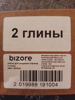 Информация для детей | созвездие33.рф