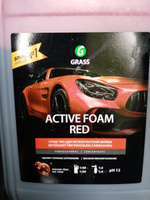 GRASS | Автошампунь Active Foam Red, 5.8 кг #36, Алексей З.