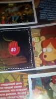 Panini / 10 пакетиков наклеек GRAVITY FALLS / 50 наклеек #5, Анастасия