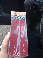 Вечный зов (в 2-х книгах) (комплект) | Иванов Анатолий Степанович #3, Канаев С.