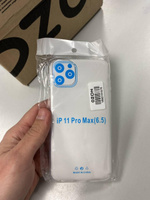 Силиконовый чехол для телефона Apple iPhone 11 Pro Max. Прозрачный чехол на айфон 11 про макс #78, Юлия А.