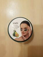 ZOZU Восстанавливающие гидрогелевые патчи для кожи вокруг глаз с эктрактом авокадо, 80 гр. (60 штук) #7, Олеся М.