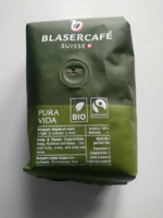 Кофе в зернах Blasercafe Pura Vida 100% арабика 250 гр. #51, Александр