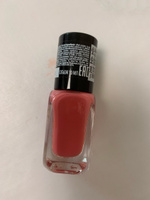 Belor Design Лак для ногтей ONE MINUTE GEL тон 206 10 г #92, Светлана О.