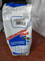 Затирка Mapei Ultracolor Plus 110 Манхеттен 2000, 2 кг #86,  Сергей М