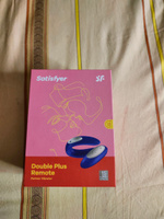 Вибратор для пар Satisfyer Double Plus Remote Сатисфаер #32, Дмитрий.