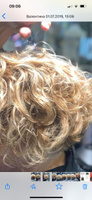 COIFFANCE Профессиональный шампунь COLOR для окрашенных волос, поддержание и усиление яркости оттенка без сульфатов (Франция), 250 мл #1, Опарина Т.
