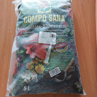 Грунт универсальный COMPO SANA 5 л - купить по низкой цене в интернет ...