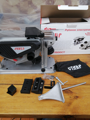 Рубанок ставр рэ-110/1500ст. Электрорубанок ставр рэ-110/1500ст выборка четверти. Подготовка к работе электрорубанок ставр рэ 110/1500. Ставр рэ-110/1500ст. Ставр рэ-110/1500ст.