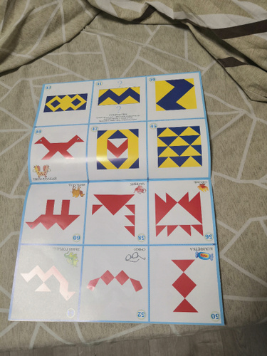 Альбом заданий "Чудо-кубики 2" к игре "Сложи узор" (4-8 лет) - купить с ...